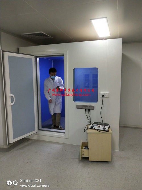 河北省石家莊市河北醫(yī)科大學(xué)法醫(yī)鑒定中心純音測(cè)聽室交付